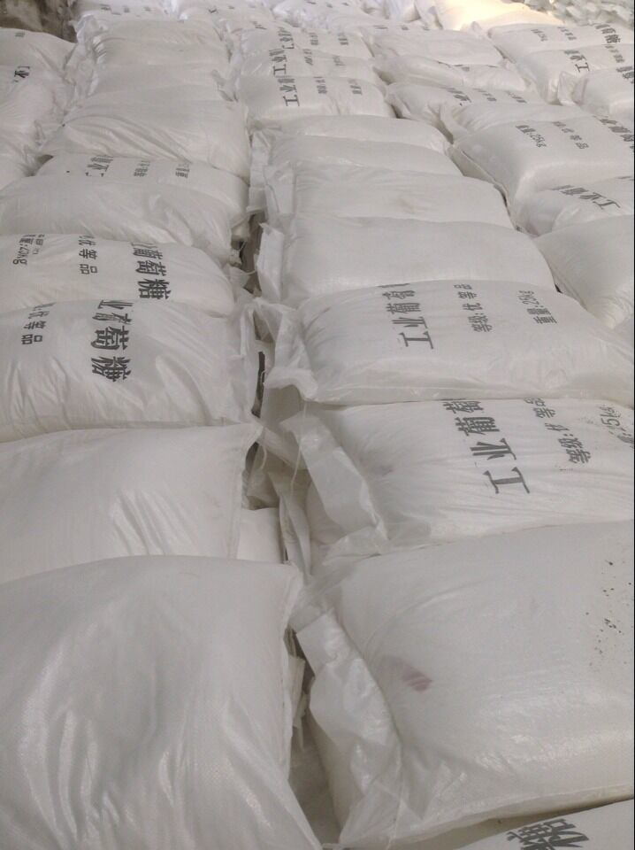 工業(yè)葡萄糖——鞏義市清鵬水處理材料有限公司