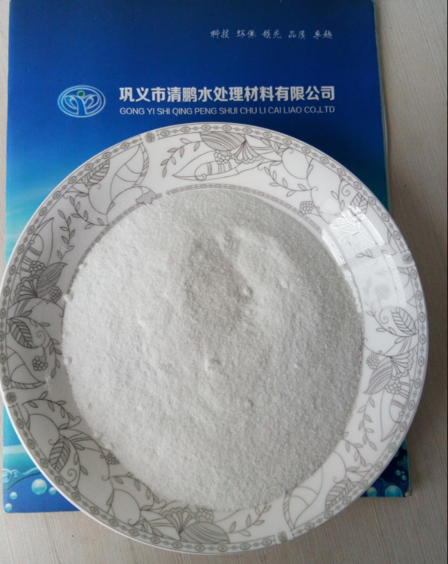 培菌工業(yè)葡萄糖——鞏義市清鵬水處理材料有限公司 培菌工業(yè)葡萄糖——鞏義市清鵬水處理材料有限公司